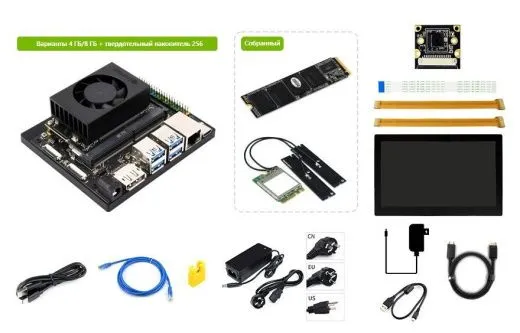 Полный комплект разработчика Jetson Orin Nano Dev Kit (с камерой)
