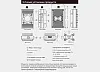 Передатчик Avenger 3–6S 5.8G VTX 8W