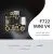 Полетный контроллер Foxeer F722 V4 Mini (ICM42688)