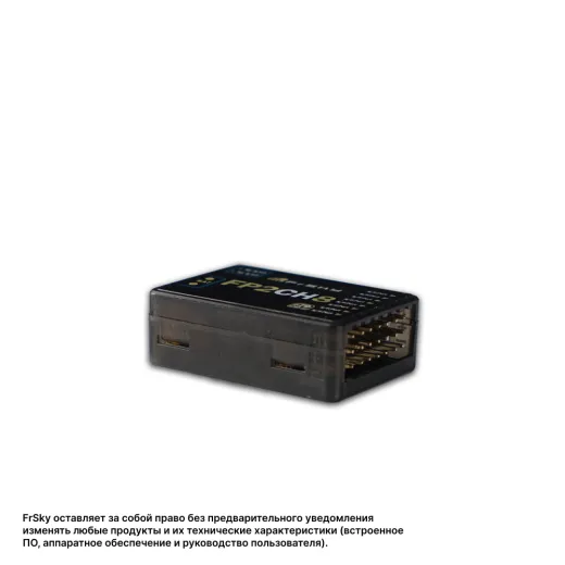 Многоканальный расширитель FrSky FP2CH8 (F.Port 2.0 Channel Extender, 8 каналов)