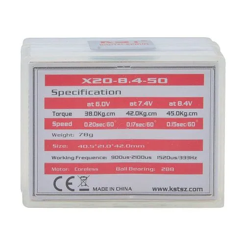 X20-8.4-50 V8.0