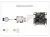 Полетный контроллер Foxeer F722 V4 (MPU6000)