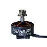 Водозащищенный бесколлекторный мотор DarwinFPV 2307.5 V3 SeaWater