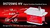 DS725MG HV