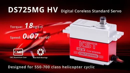 DS725MG HV