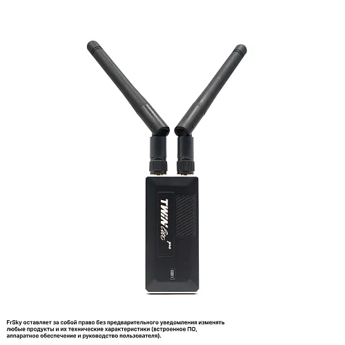 RF-модуль FrSky Twin Lite Pro