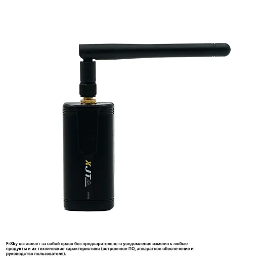 Внешний RF-модуль FrSky XJT Lite