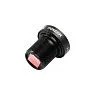 Объектив Foxeer 2.1mm Low Light для камер Mini/Micro Cat 2 и Cat 3