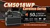 CM5018WP