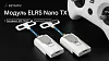 Передатчик BETAFPV ELRS Nano TX (2.4G Japan MIC)