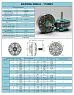 Мотор Foxeer Datura 2105.5-3650KV (T-Mount)