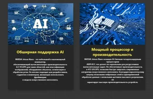 Гоночный AI-робот JetRacer AI Kit B с модулем Waveshare Jetson Nano