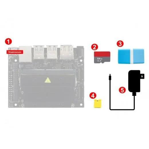 Аксессуары Jetson Nano Type A (Starter Kit) без контроллера