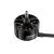 Мотор GEPRC EM3215 750KV