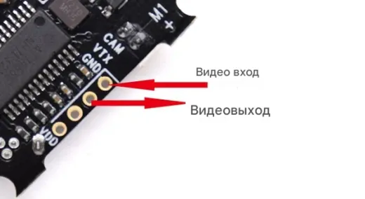Полетный контроллер BETAFPV F3 Brushed DSMX (SBUS) плата с приемником и OSD