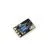 Приемник GEPRC ELRS Nano 2.4G PA100