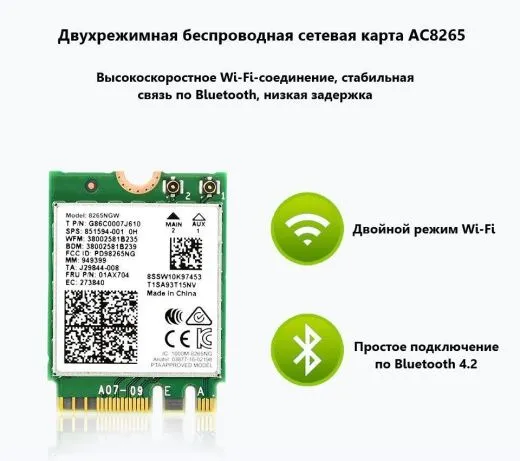 AI-робот JetBot AI Kit B с Waveshare Jetson Nano Dev Kit
