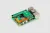 Плата расширения Raspberry Pi M.2 HAT+