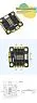 Регулятор оборотов Foxeer Reaper F4 65A (4-в-1, BLHeli32)