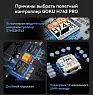 Полетный контроллер и ESC стек GOKU H743 PRO 55A Stack (BL32)