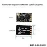 Нано-приемник DarwinFPV 2.4G ELRS Nano Receiver