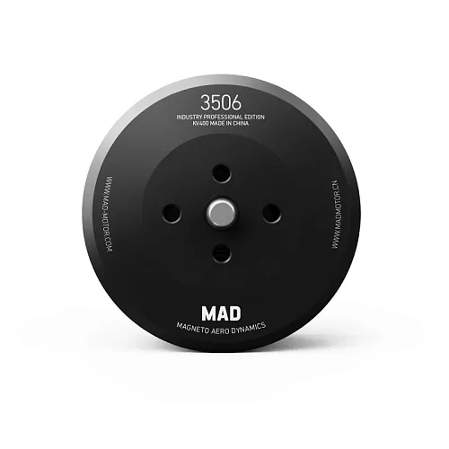 Мотор 3506 IPE 400KV/460KV/650KV для дронов