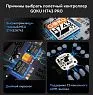 Полетный контроллер и ESC стек GOKU H743 PRO Mini 45A 20x20 Stack (AM32)