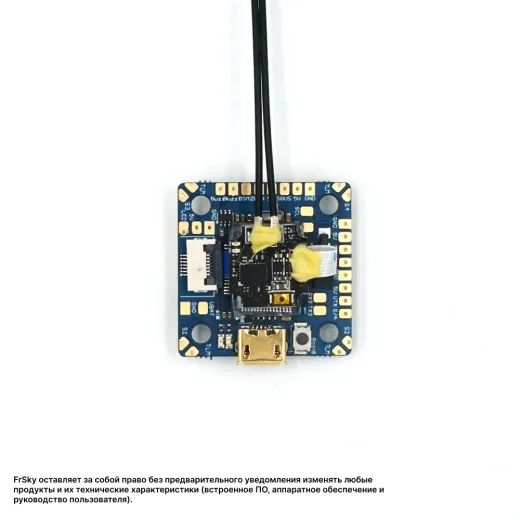 Полетный контроллер FrSky RXSR-FC (OMNIBUS F4 Nano V7) со встроенным приемником RXSR