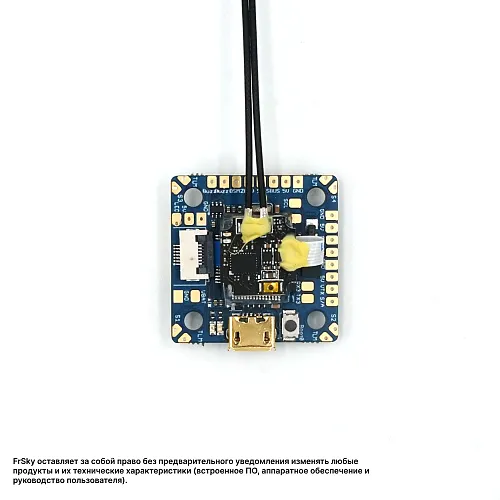 Полетный контроллер FrSky RXSR-FC (OMNIBUS F4 Nano V7) со встроенным приемником RXSR