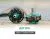 Мотор Foxeer Datura 2806.5-1750KV