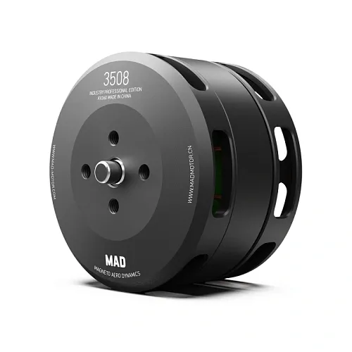 Мотор 3508 IPE 360KV/580KV/700KV для дронов