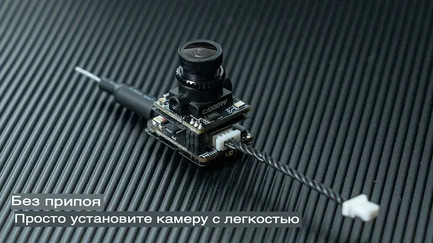 Камера BETAFPV C04 + Cetus VTX V2 для Cetus X