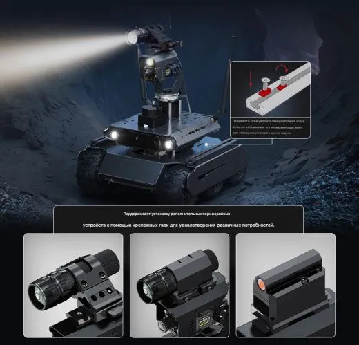 Шестиколёсный робот UGV Rover ROS 2 Kit с ИИ-модулем Jetson Orin Nano 4GB
