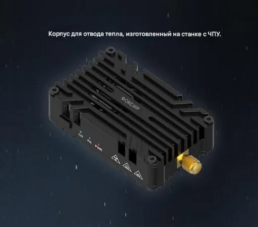 Видеопередатчик Foxeer Reaper Infinity 10W (4.9-6 ГГц, 80CH)