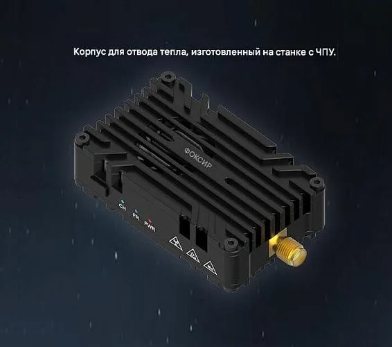 Видеопередатчик Foxeer Reaper Infinity 10W (4.9-6 ГГц, 80CH)