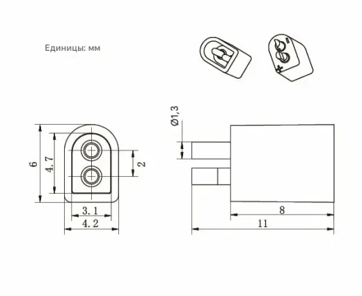 Набор разъёмов BT2.0 9А/15А золото 5+5 (5 male + 5 female) для замены PH2.0