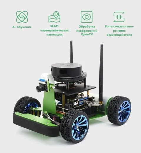 Гоночный ROS-робот JetRacer ROS AI Kit B с контроллером Waveshare Jetson Nano