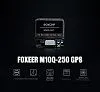 GPS-модуль Foxeer M10Q-250 с компасом QMC5883