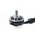 Мотор GEPRC GR2306 1600KV