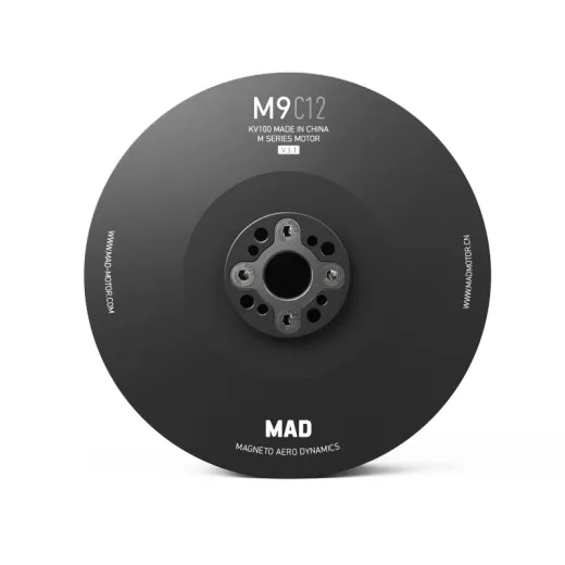 Мотор M9C12 IPE V3.1 для дронов