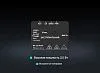 Видеопередатчик Foxeer Reaper Extreme V3 2.5W (4.9-6 ГГц, 80CH)