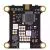 Аналоговый видеопередатчик Flywoo 1.2/1.3 ГГц 2W VTX-1G3