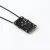 Приемник Radiomaster R81 D8 Nano SBUS Receiver