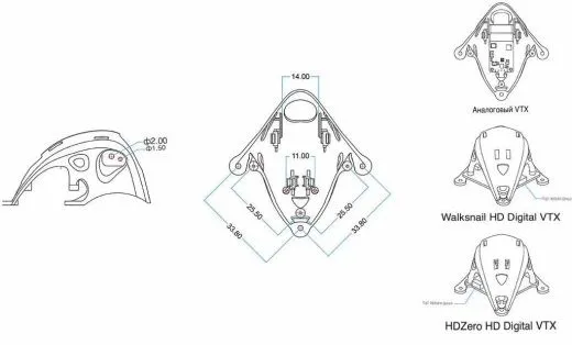 Универсальный козырек Micro Canopy для HD Камеры