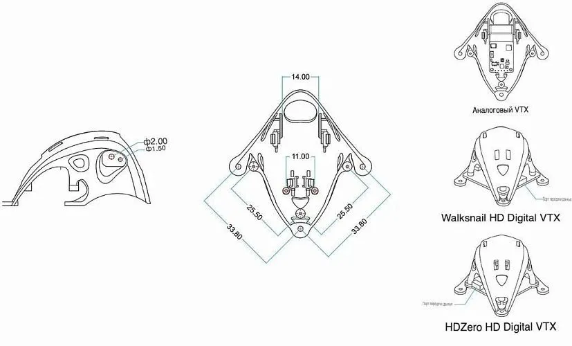 Универсальный козырек Micro Canopy для HD Камеры