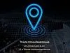 GPS-модуль Foxeer M10Q-180 V2