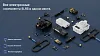 Передатчик BETAFPV Micro TX V2 ELRS (868 МГц)