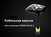 Патч-антенна Foxeer Echo 2 5.8G 9dBi RHCP (с фиксированным кабелем SMA)