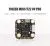Полетный контроллер Foxeer Mini F722 V4 Pro (ICM42688)
