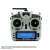 Радиопередатчик FrSky Taranis X9D Plus 2019